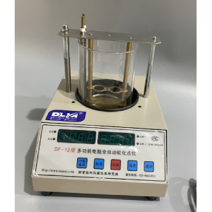 Bộ sàng tiêu chuẩn